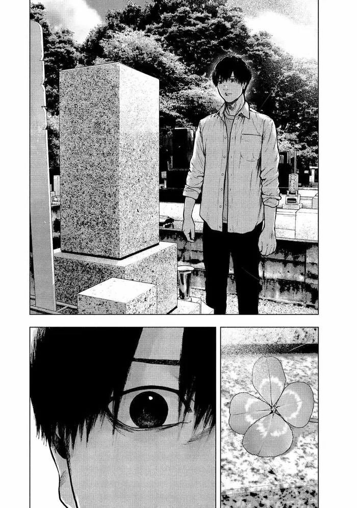 The Killer Inside Chapter 97 image 10_optimized